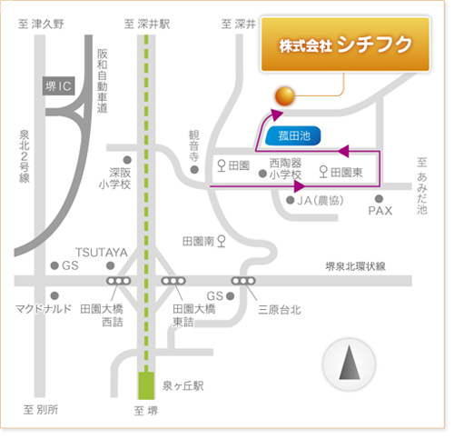 アクセス MAP